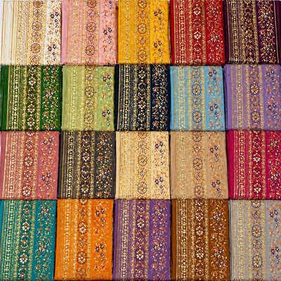 Shemoz Collection